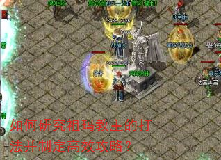 ����о���������Ĵ򷨲��ƶ���Ч���ԣ�