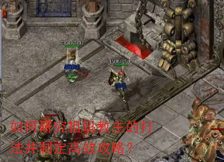 ����о���������Ĵ򷨲��ƶ���Ч���ԣ�