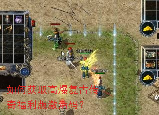 ��λ�ȡ�߱����Ŵ��渣���漤���룿