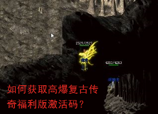 ��λ�ȡ�߱����Ŵ��渣���漤���룿