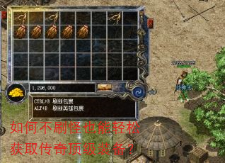 ��β�ˢ��Ҳ�����ɻ�ȡ���涥��װ����
