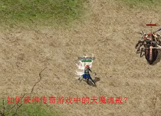 ��λ�ô�����Ϸ�е���ħ��䣿