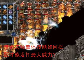 ���淨ʦ���弼����δ�����ܷ������������