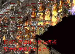 ���淨ʦ���弼����δ�����ܷ������������