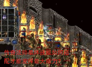 ���淨ʦ���弼����δ�����ܷ������������