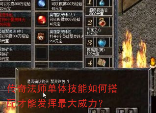 ���淨ʦ���弼����δ�����ܷ������������