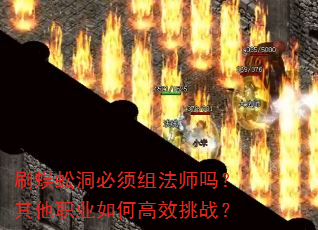 ˢ��򼶴�����鷨ʦ������ְҵ��θ�Ч��ս��