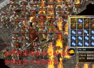 ���ѡ���ʺ��Լ�ְҵ�Ĵ�������sf������ϣ�