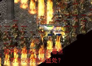 �����ڹ����������Щ���ɺ��ӵ�ʵ���洦��