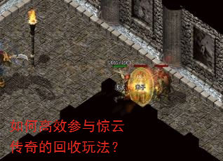 ��θ�Ч���뾪�ƴ���Ļ����淨��
