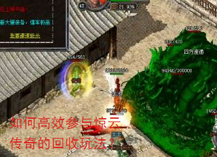 ��θ�Ч���뾪�ƴ���Ļ����淨��