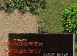 ��θ�Ч���뾪�ƴ���Ļ����淨��