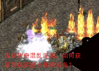 ̽�����������Ԩ����λ�ȡ����������ϡ��װ����