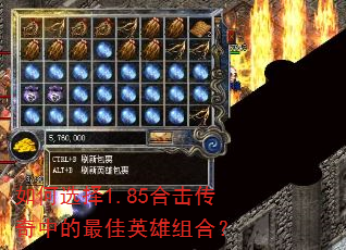 ���ѡ��1.85�ϻ������е����Ӣ����ϣ�