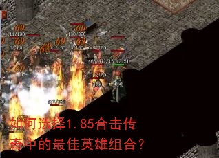 ���ѡ��1.85�ϻ������е����Ӣ����ϣ�
