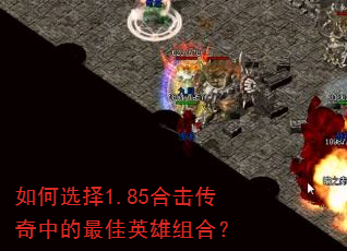 ���ѡ��1.85�ϻ������е����Ӣ����ϣ�