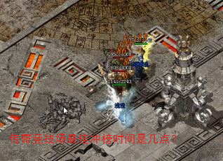 ���澺������ѳ��ʱ���Ǽ��㣿