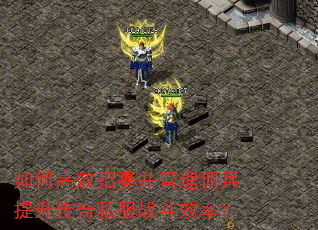 ��θ�Ч��ļ������Ӷ����������˽��ս��Ч�ʣ�
