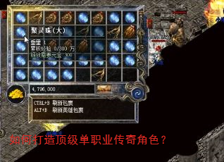 ��δ��춥����ְҵ�����ɫ��