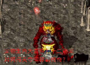 ������Ф��ð�գ�ʮ���ȳ���δ��ضᱦ�ưԴ��棿