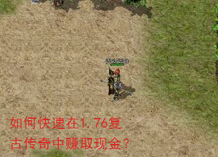 ��ο�����1.76���Ŵ�����׬ȡ�ֽ�