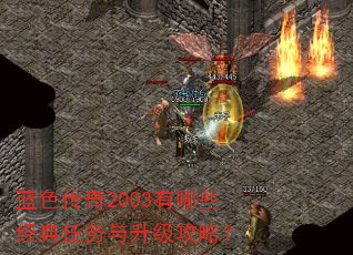 ��ɫ����2003����Щ�����������������ԣ�