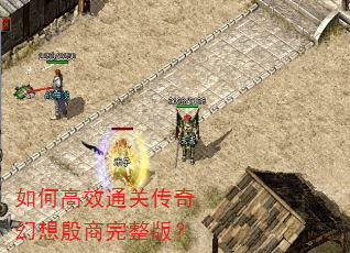 ��θ�Чͨ�ش���������������棿