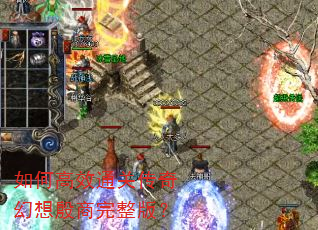 ��θ�Чͨ�ش���������������棿