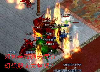 ��θ�Чͨ�ش���������������棿