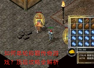 ��ε��ֳưԴ�����Ϸ����������ȫ����