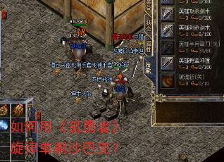 ����á������ߡ����ɵ�ˢɳ�Ϳˣ�
