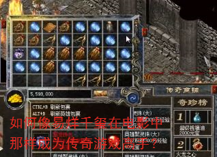 ���������ǧ���ڵ�Ӱ��������Ϊ������Ϸ���֣�