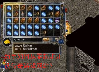 ������δ����𲽿��贫����Ϸ��վ��