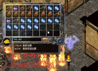 �ֵܣ�������ô�棿������������