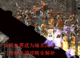 �����ѳ�Ϊ��ɱ���֣��������ι���ȫ����
