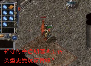��䴫�������Щװ�����͸������������