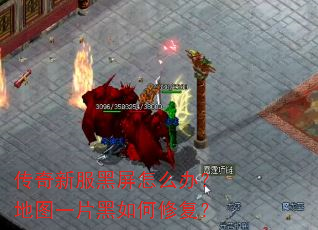 �����·�������ô�죿��ͼһƬ������޸���