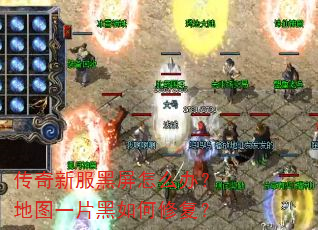 �����·�������ô�죿��ͼһƬ������޸���