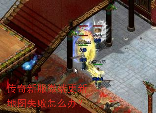�����·�΢�˸��µ�ͼʧ����ô�죿
