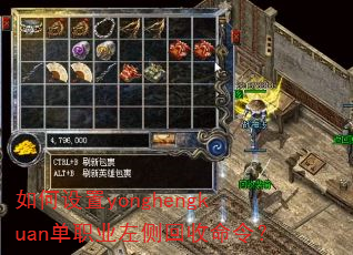 �������yonghengkuan��ְҵ���������
