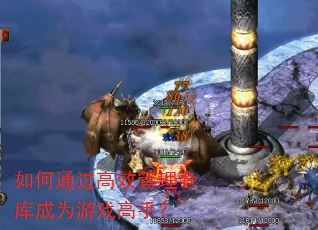 ���ͨ����Ч�����ֿ��Ϊ��Ϸ���֣�