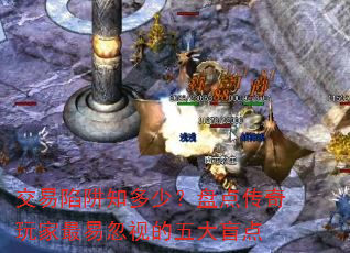 ��������֪���٣��̵㴫��������׺��ӵ����ä��