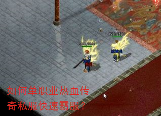 ��ε�ְҵ��Ѫ����˽�����ٰԷ���