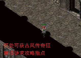 �δ��ɻ�ŷ紫�������������ָ��