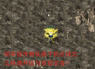 �����洫��˽���ֻ�������ô�����������ȡװ����