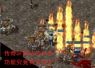 ����SF��վ�������ܾ����ж�ǿ��