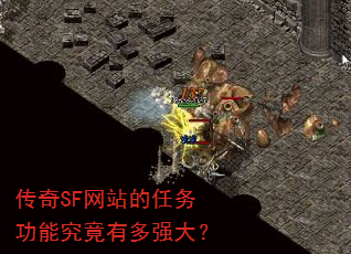 ����SF��վ�������ܾ����ж�ǿ��
