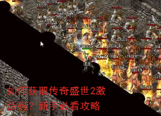 ��λ�ȡ����ʢ��2�����룿���ֱؿ�����