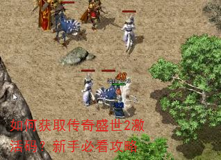 ��λ�ȡ����ʢ��2�����룿���ֱؿ�����