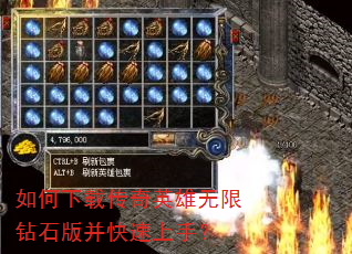 ������ش���Ӣ��������ʯ�沢�������֣�